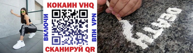 купить   Чегем  mega ссылки  Кокаин Боливия 