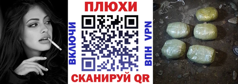 ГАШИШ Premium  ссылка на мегу онион  Чегем 