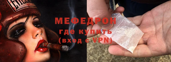 наркотики Володарск