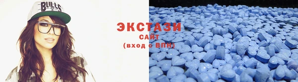соль курить ск Волоколамск