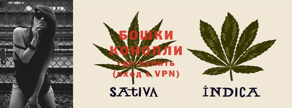наркотики Володарск