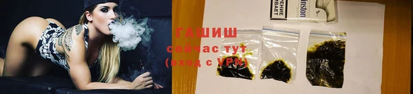 наркотики Володарск