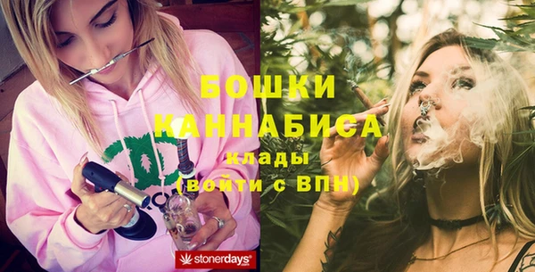 соль курить ск Волоколамск