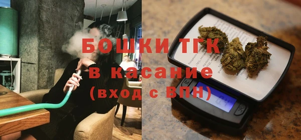 наркотики Володарск
