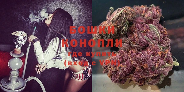 наркотики Володарск