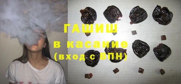наркотики Володарск