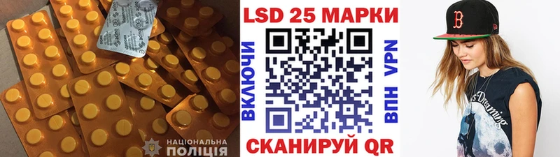 где продают   Чегем  кракен как зайти  ЛСД экстази ecstasy 