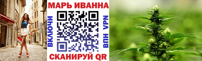 Каннабис Ganja  Чегем 